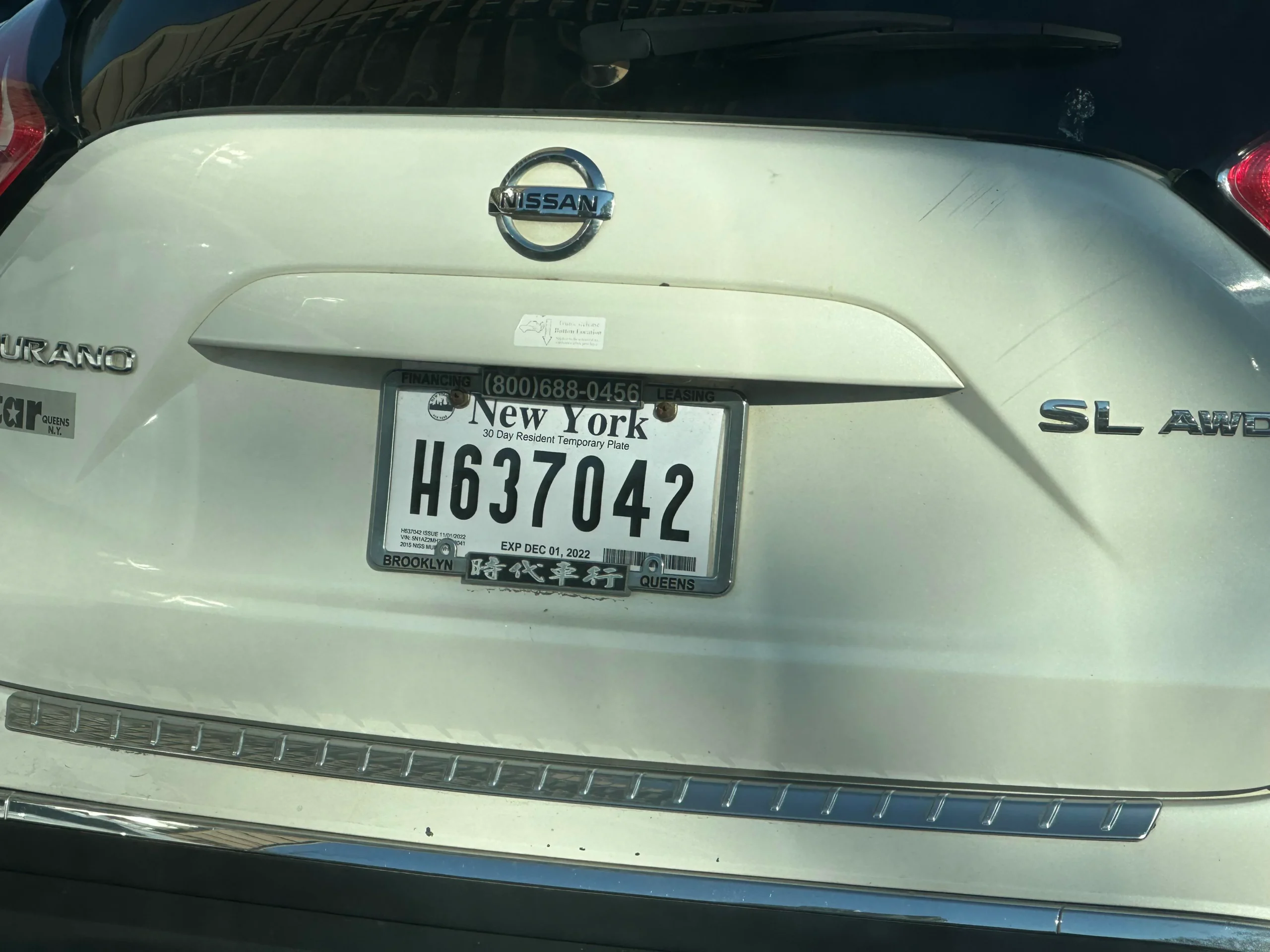 Ventajas de gestionar placas temporales en línea en New York